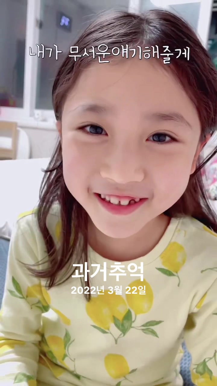 @키즈모델 조하율(조하남매)