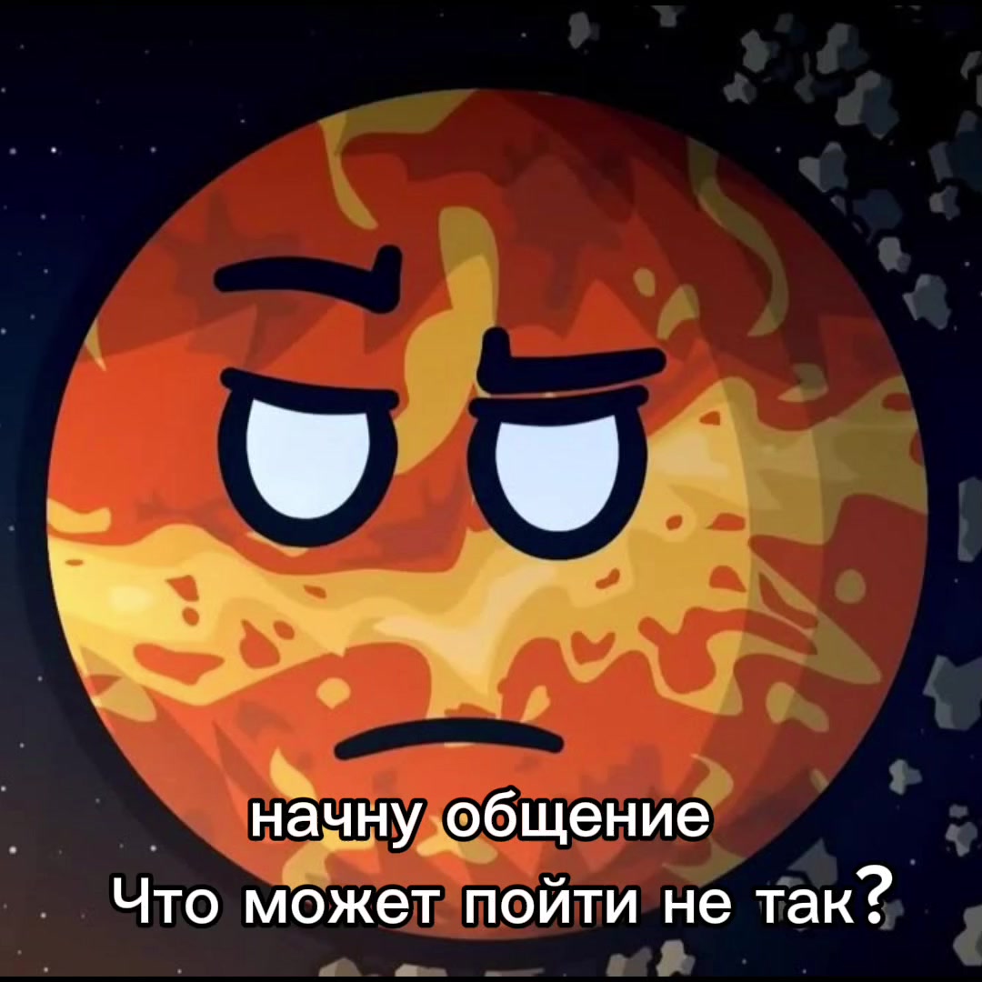 @ᴘɪᴢᴅᴀʙᴏʟ без жалости