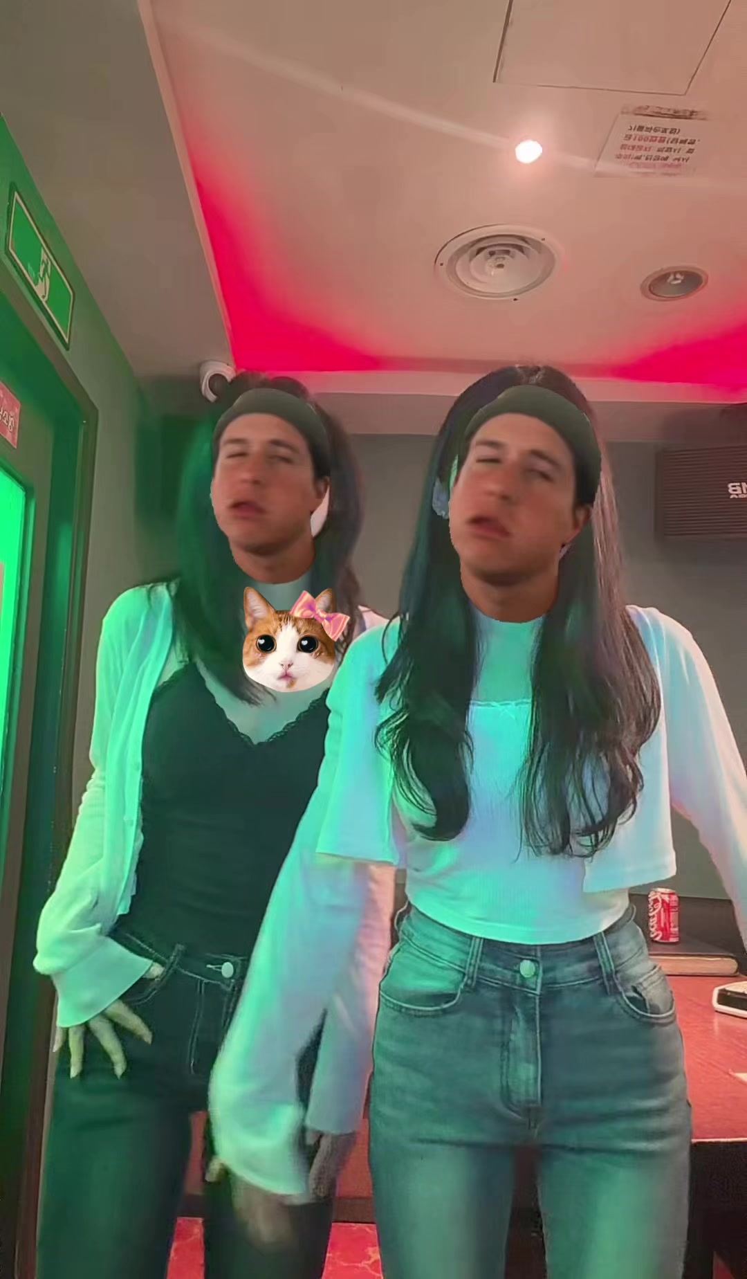 @정현