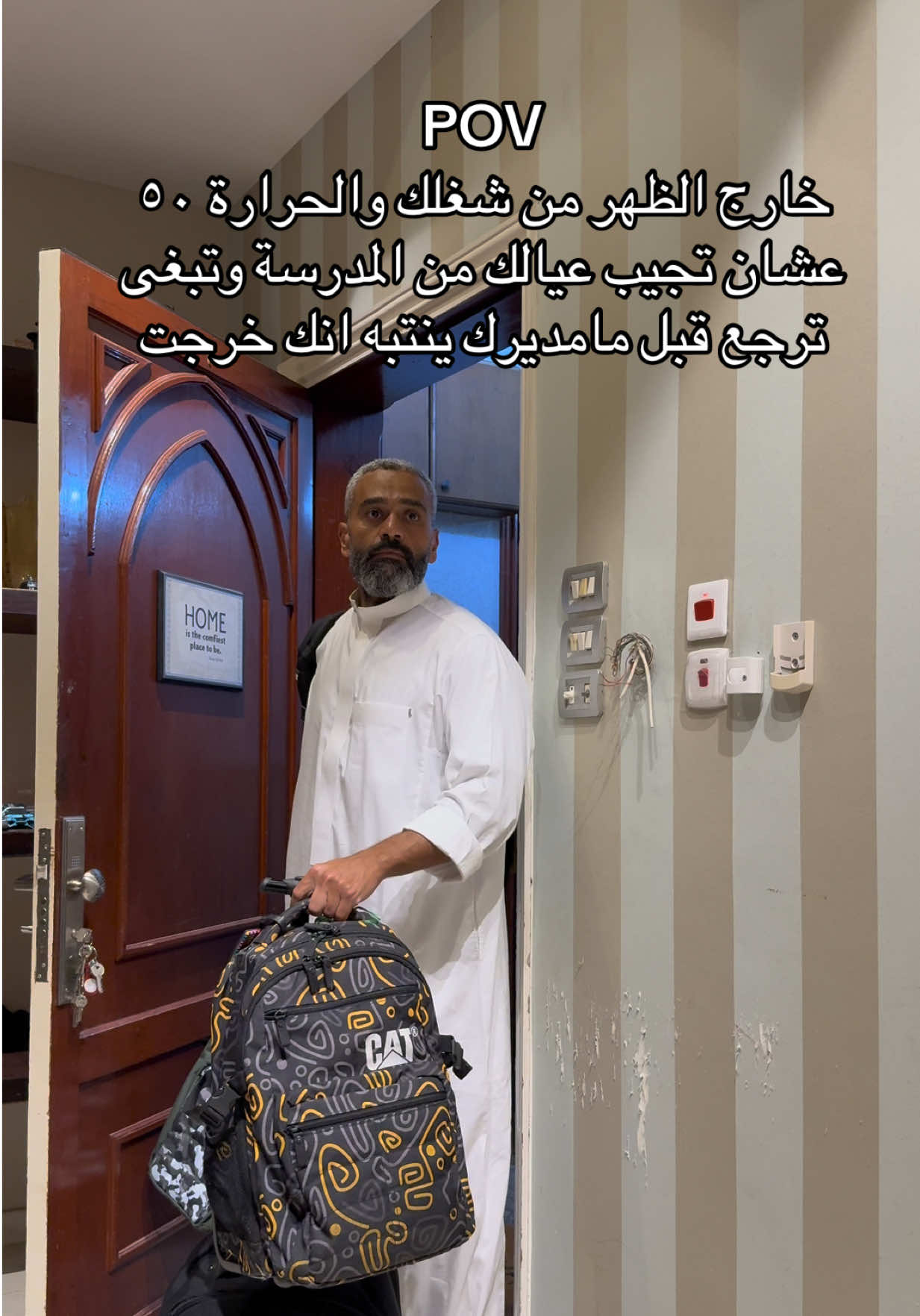 @Wasi | واسي