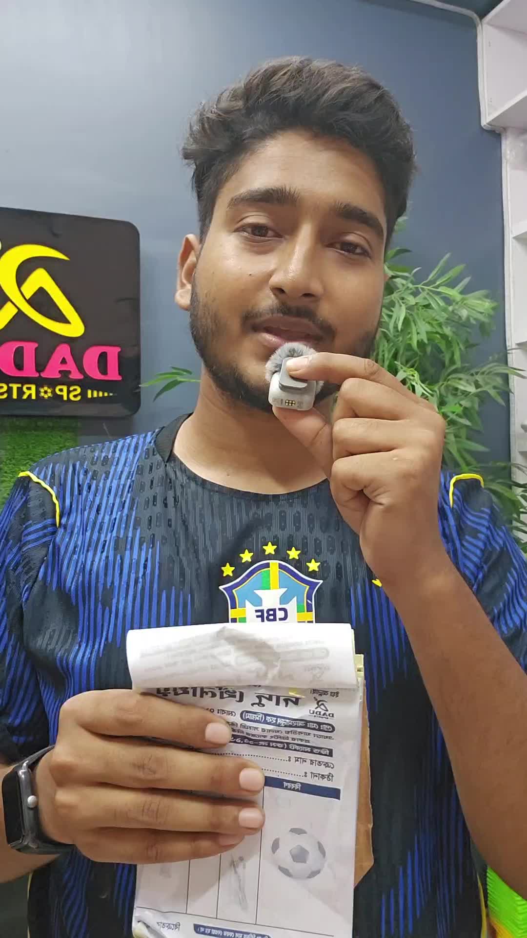 @DaduKhelaghor