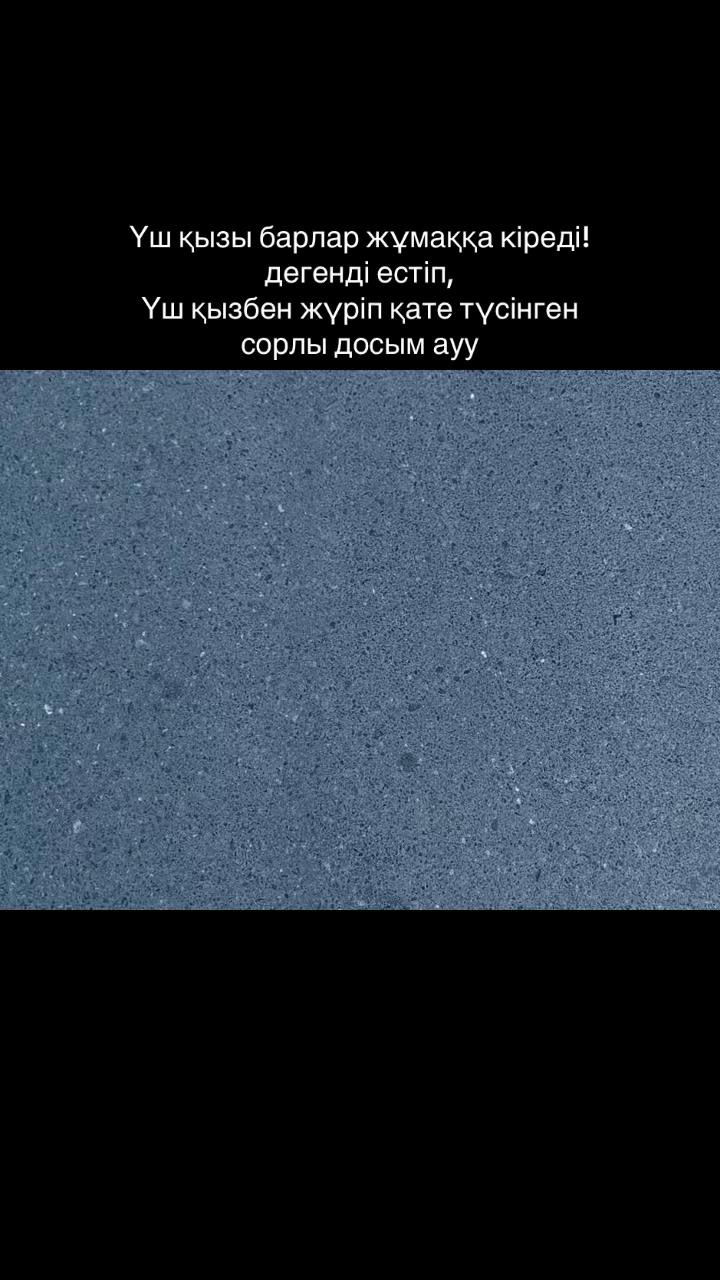 @898еуропейц🇪🇺