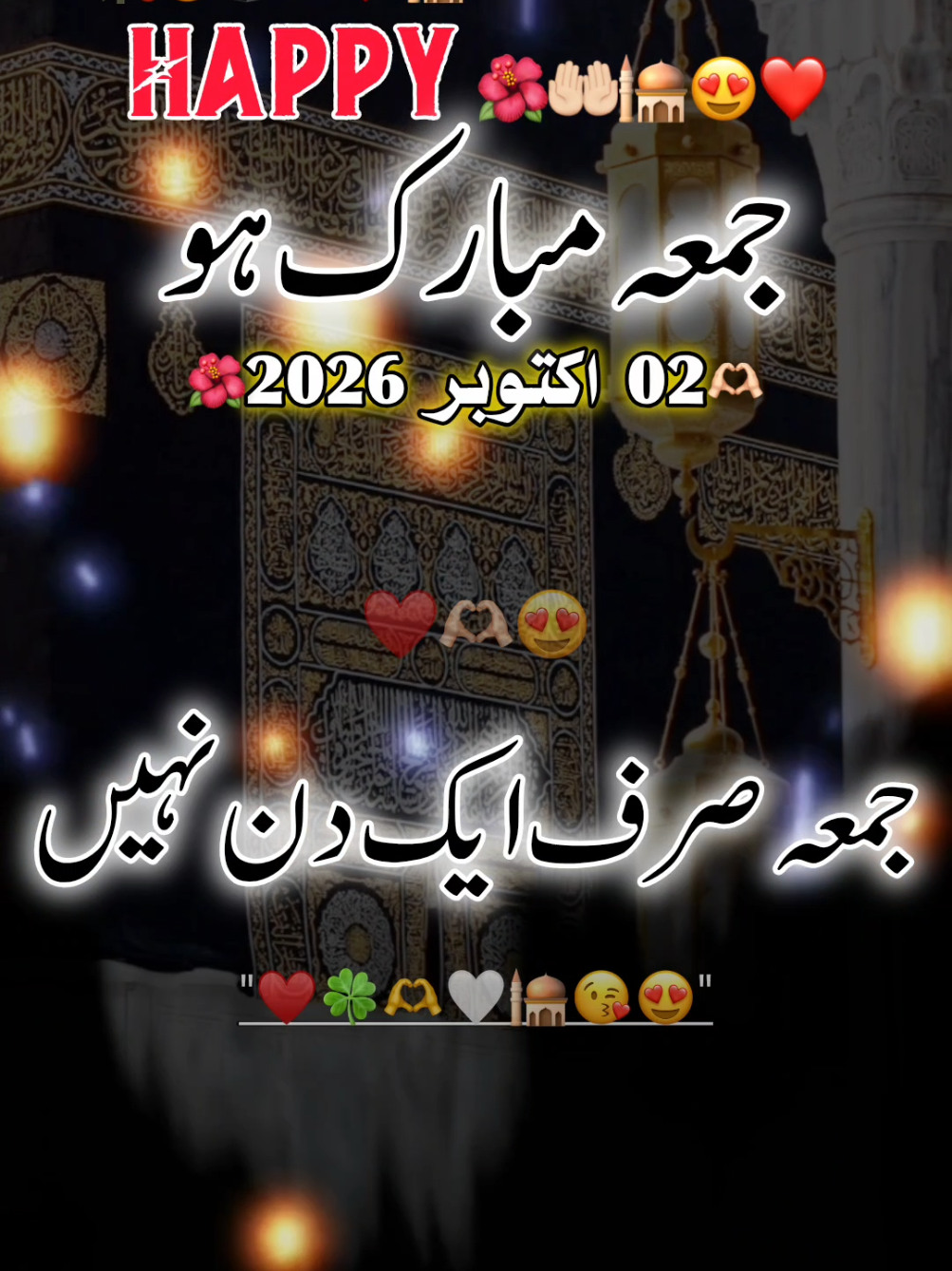 @urdu..shayari21