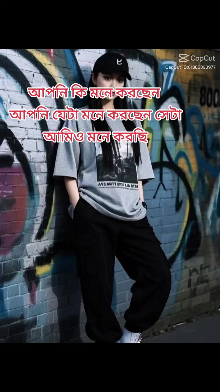 @সাদা মনের মানুষ 🥱🥱🥱🥱🥱☠️🥱