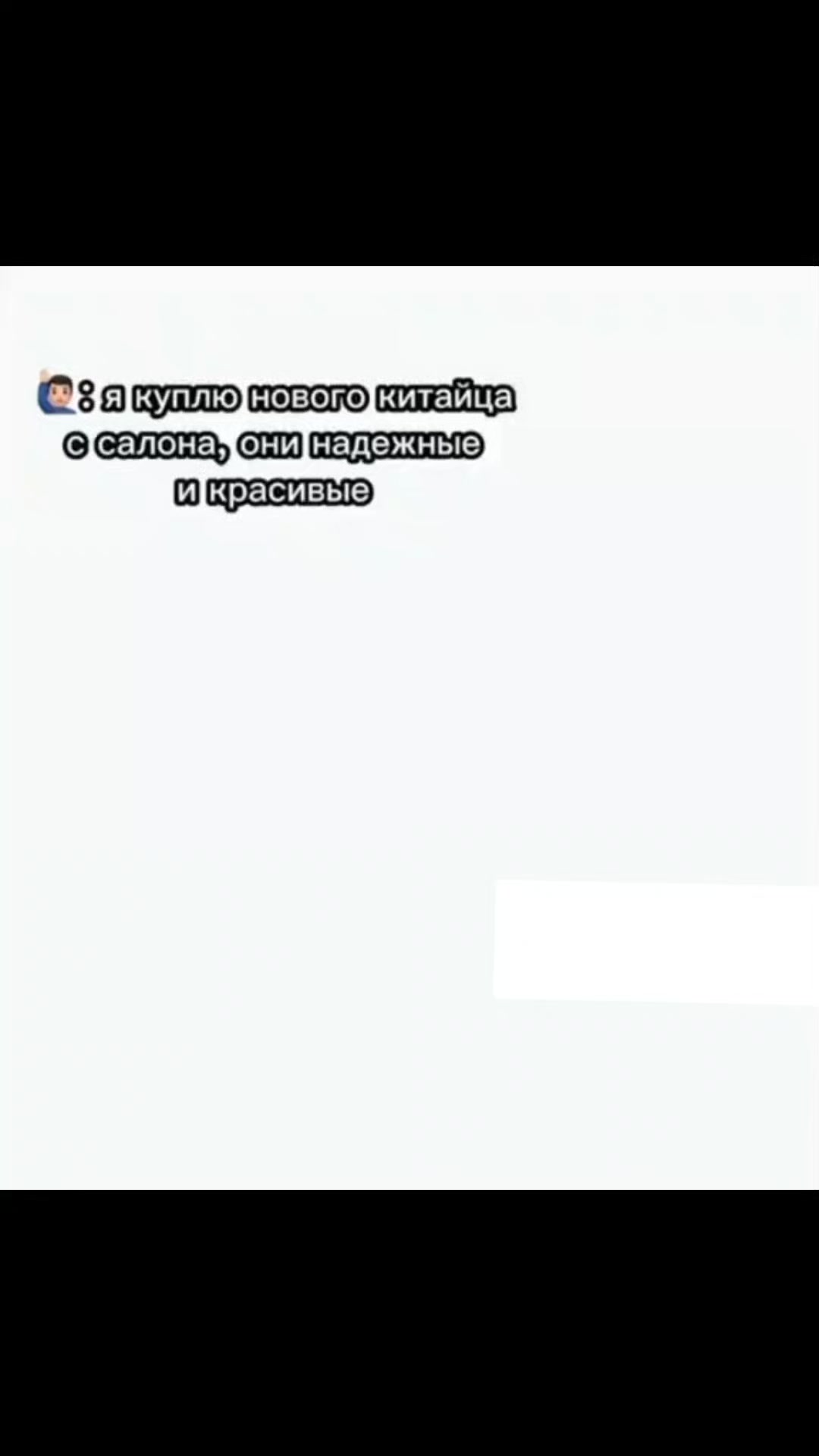 @Позывной "Лысый"