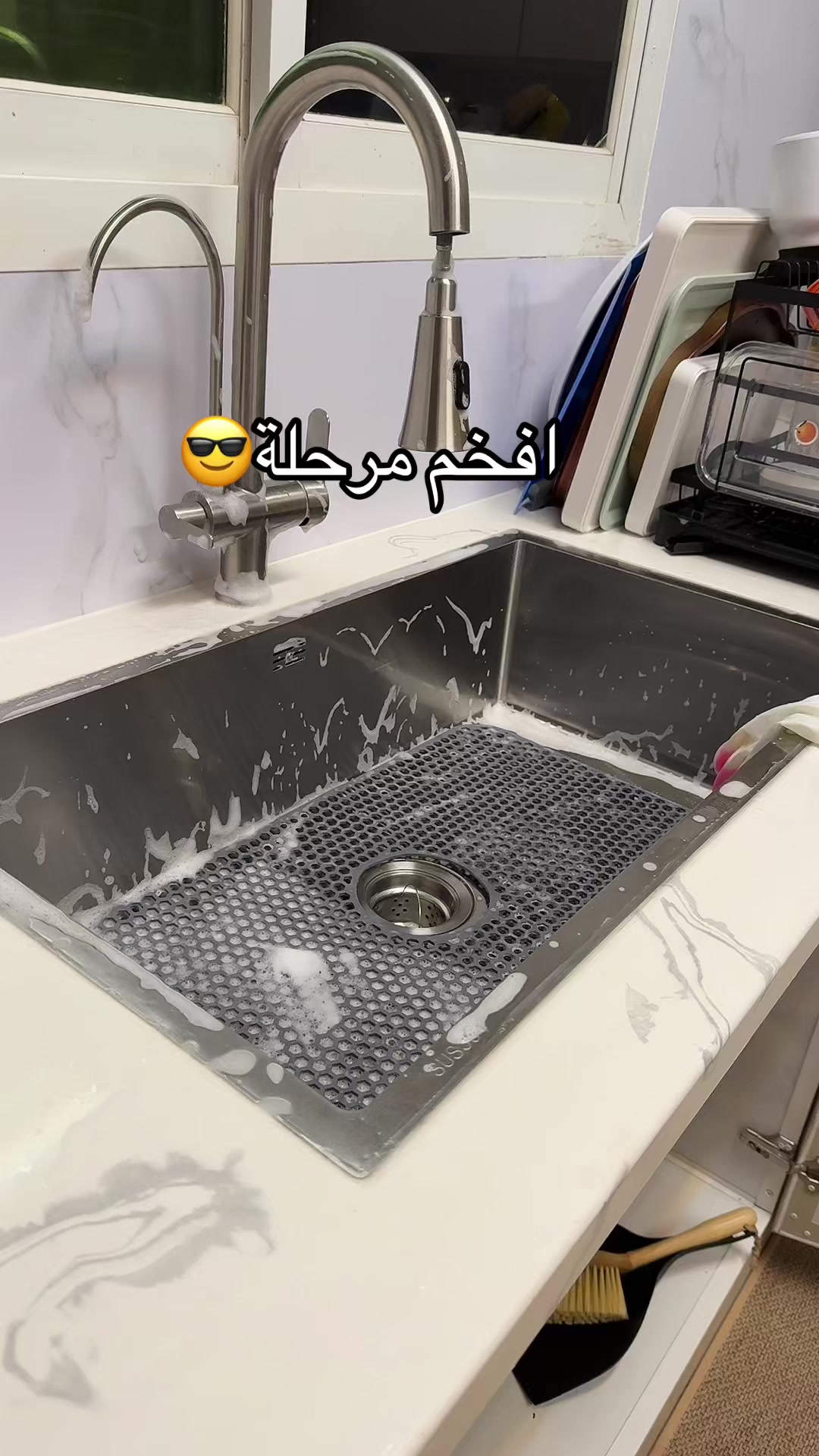 @سعودية متميزة