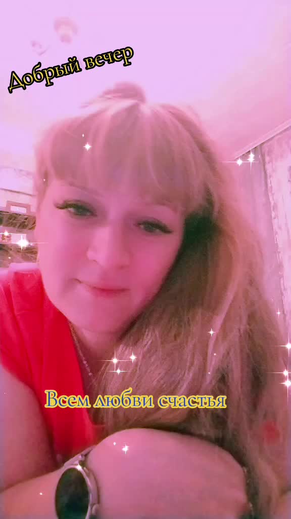 @Анечка 🌹
