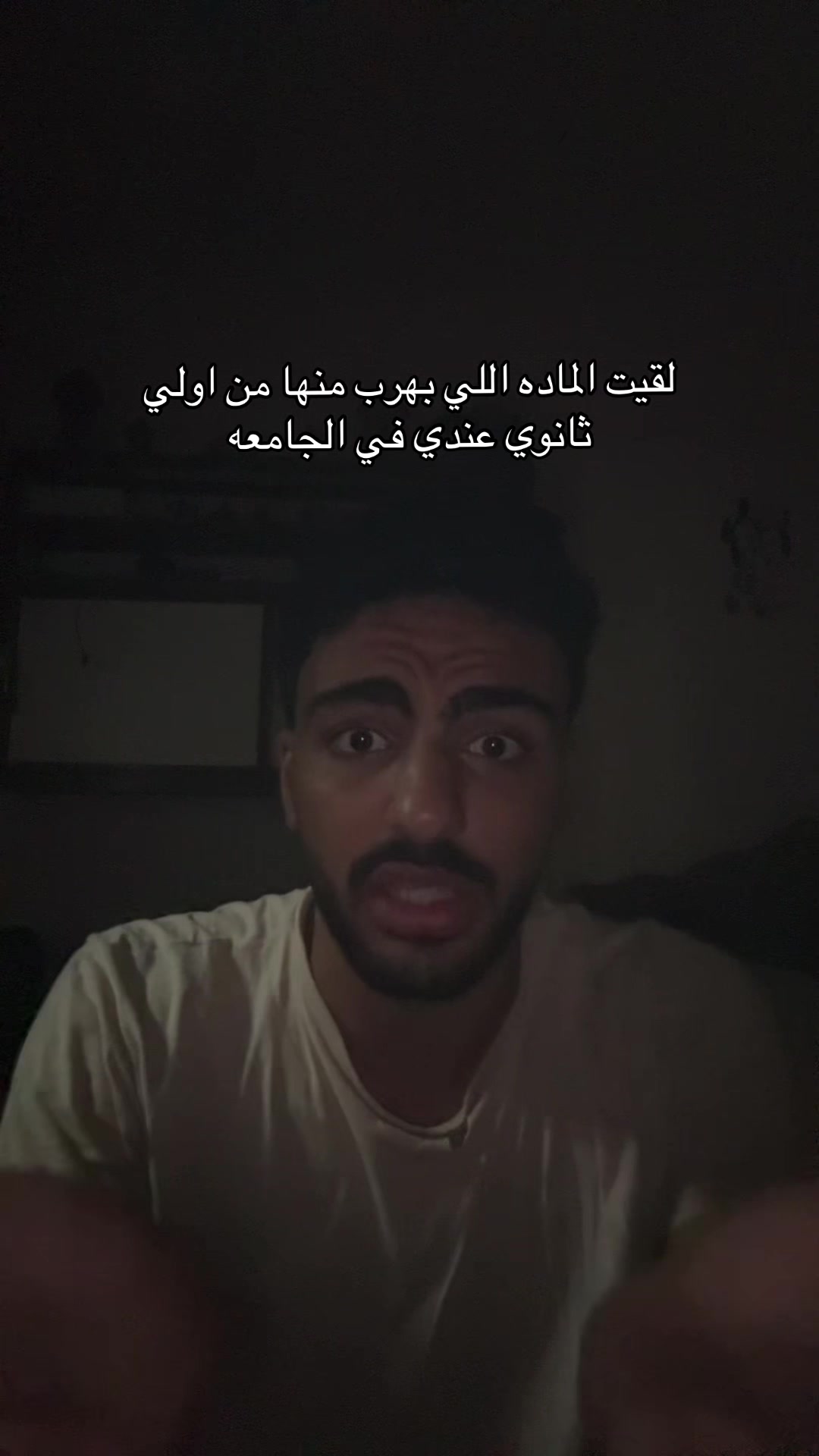 @(عمر)نا ماهنرجع