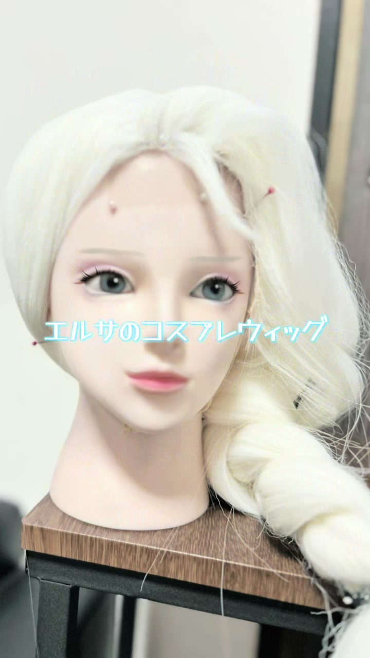 @ちゃーさんﾃﾞｯｽ