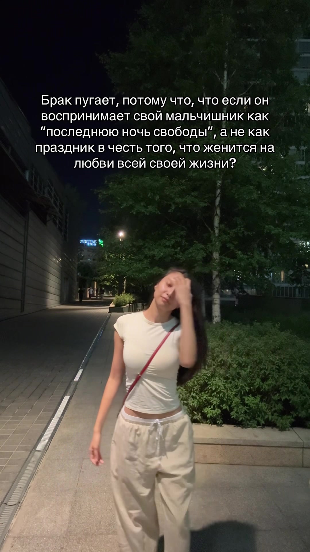 @Aziza Ibragimova
