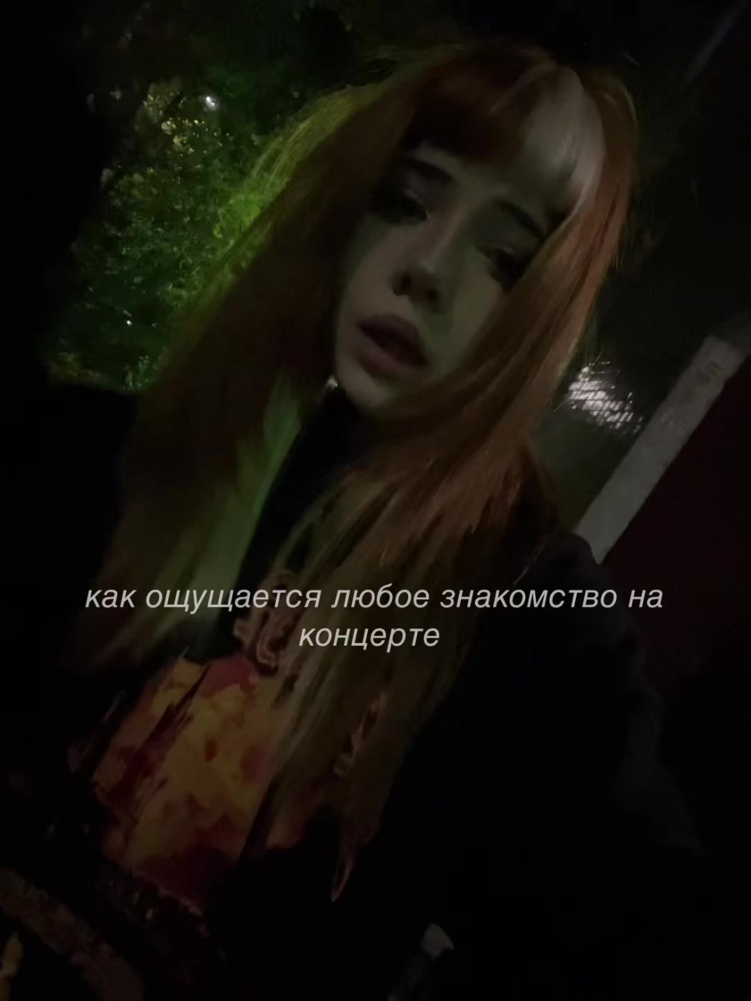 @тгк: keri_llol