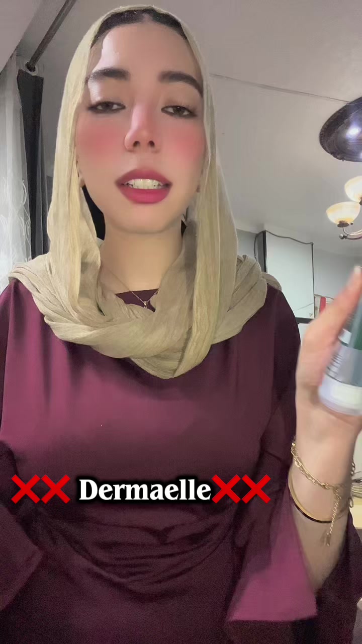 @أسُّمـاء