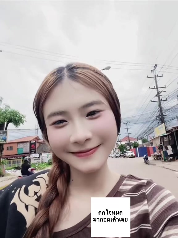@ຫົວເເບ້ນ😛