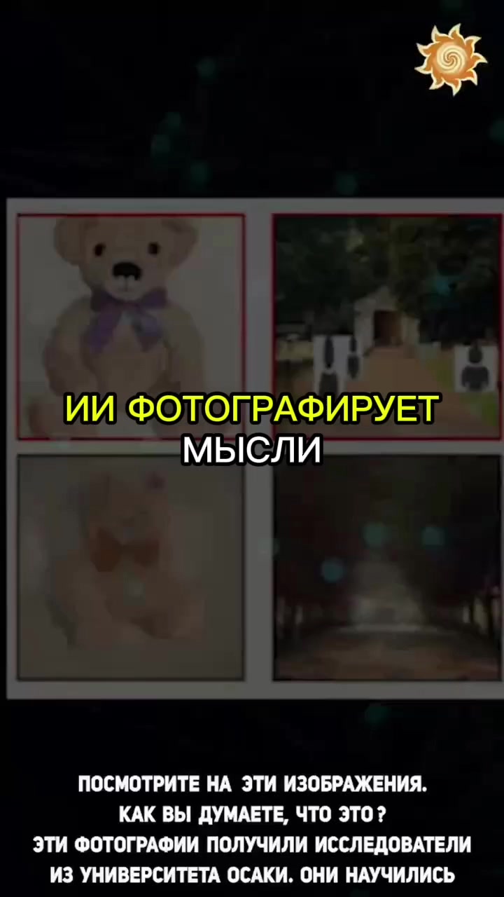 @Славмир