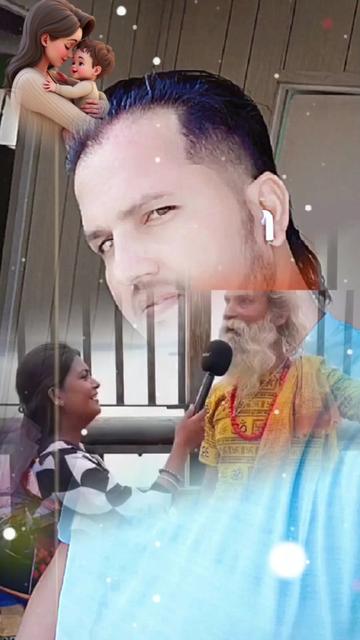 @SHYAM YADAV 108