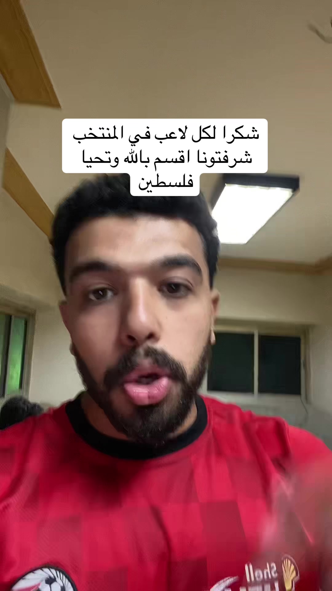 @احمد صيام 🦅
