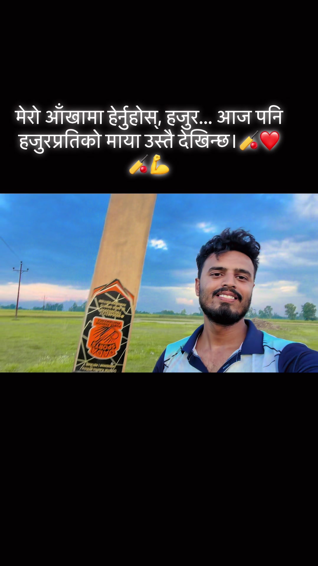 @Lokesh Raj Yadav