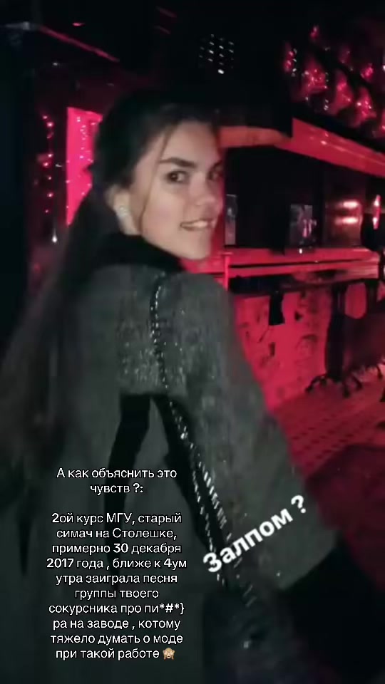 @livecrazyli