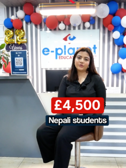 @E-Planet Head Office