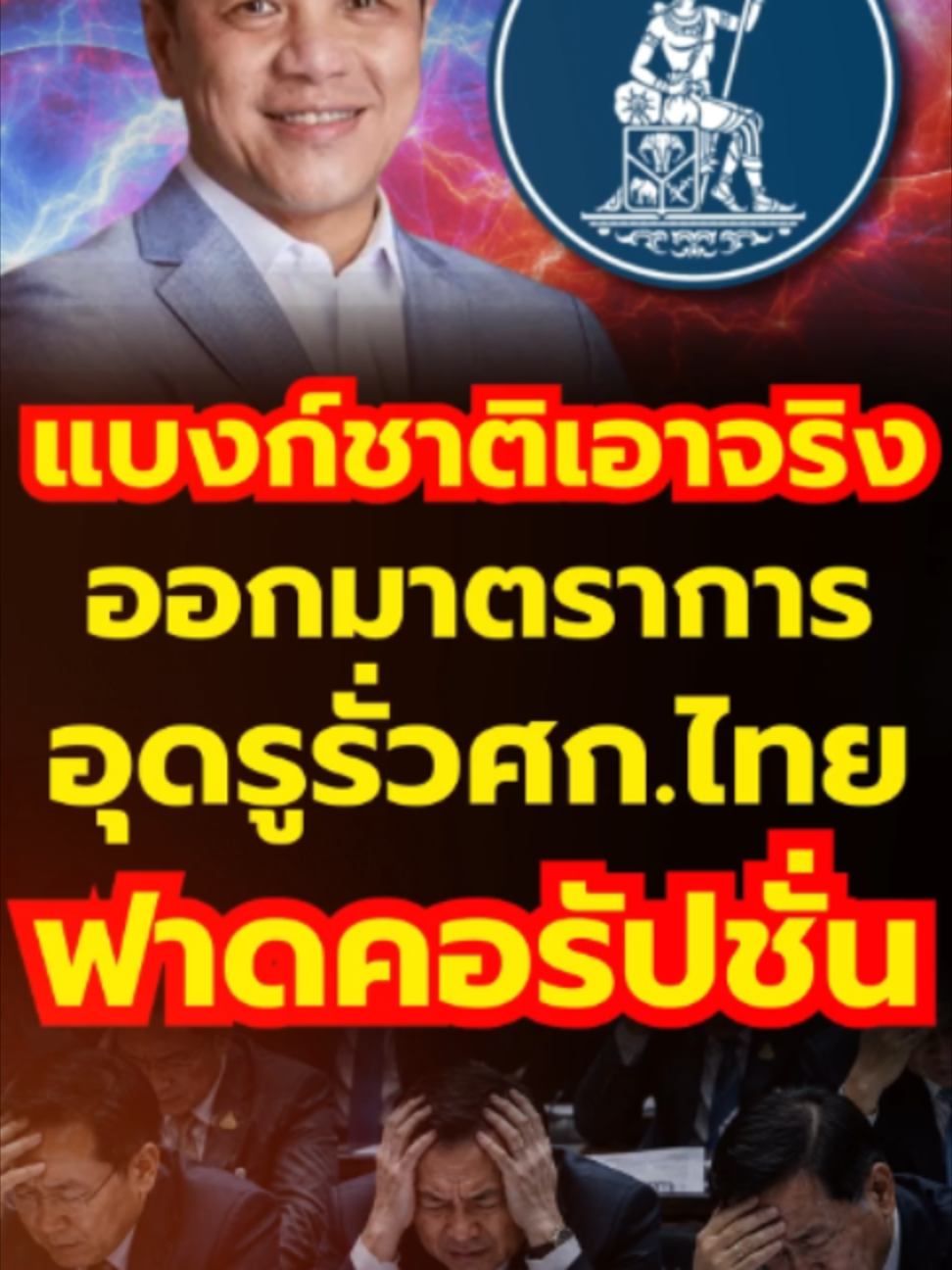 @news1