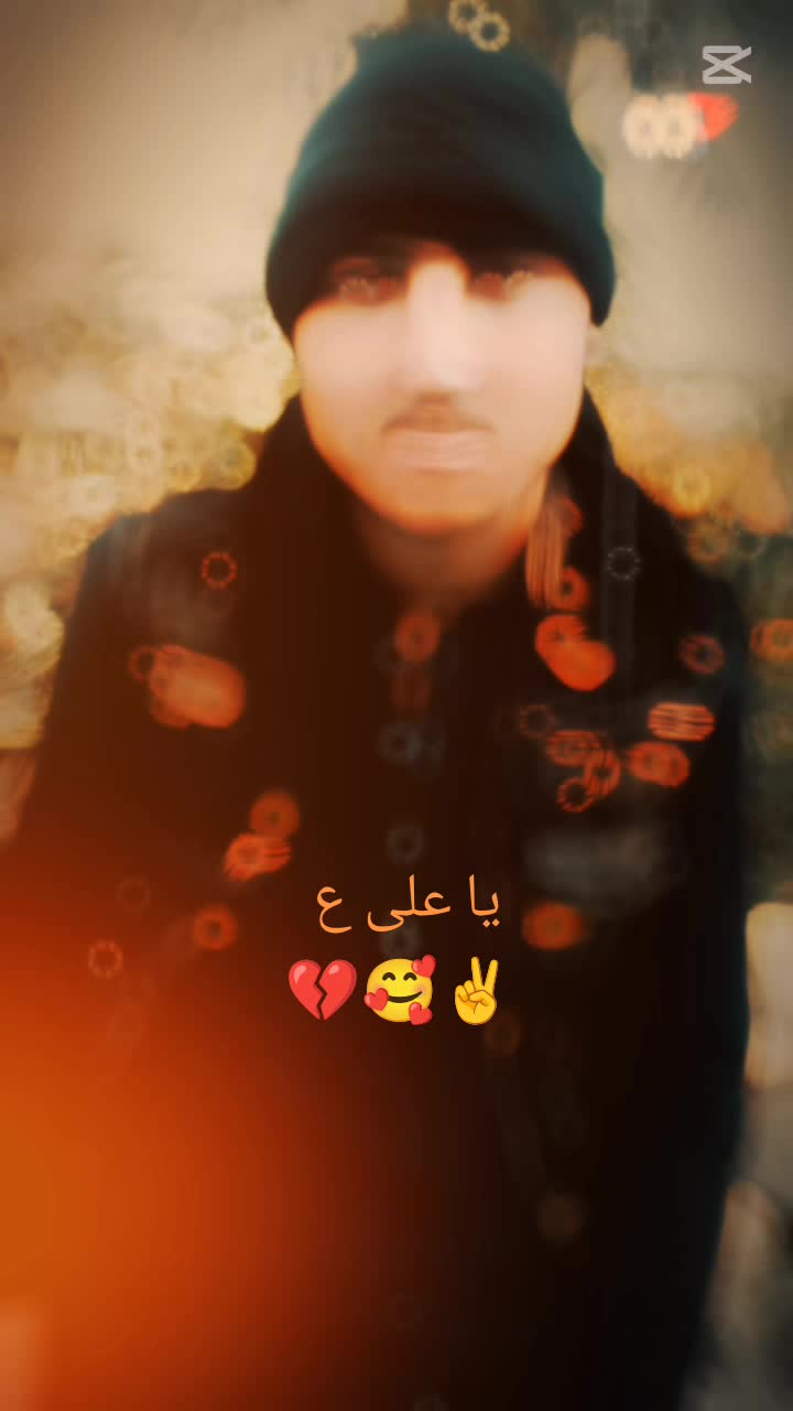 @👑درویش❤️&zwj;🔥زینبیون👑