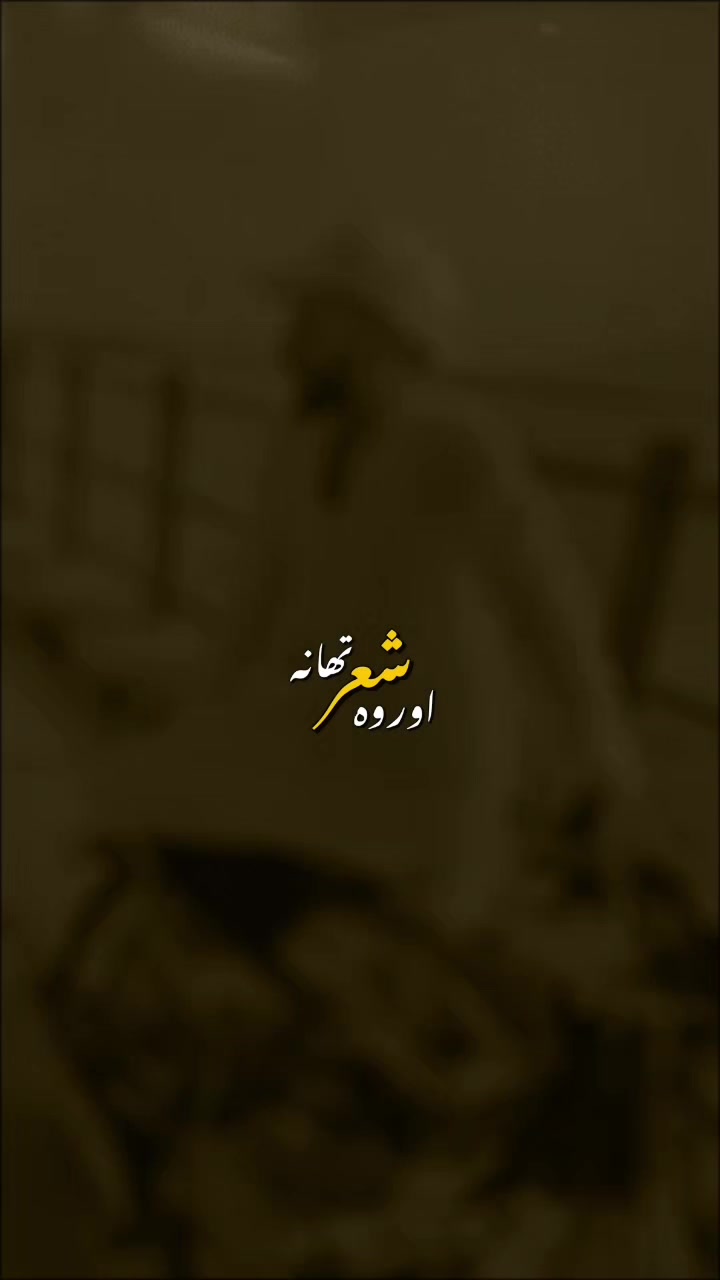@Malik Anwaar