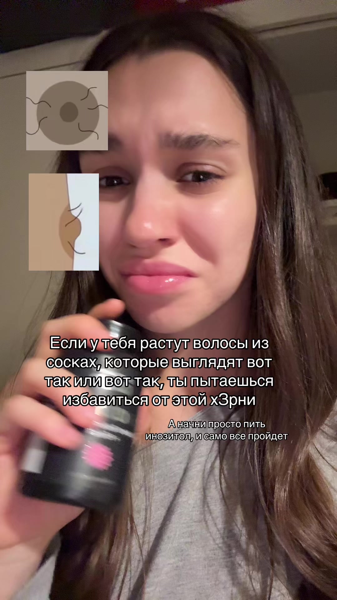 @polina.whealth