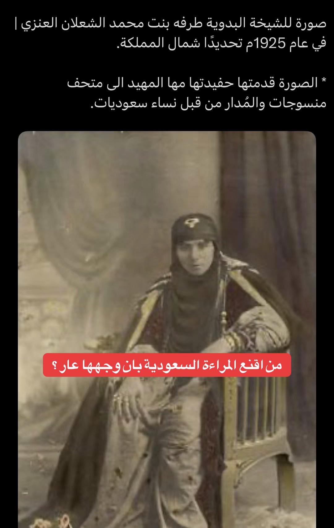 @ᶠᶸᶜᵏᵧₒᵤ!