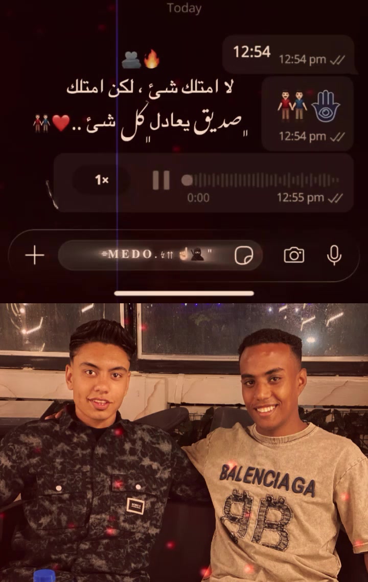 @ابو شادي 🦁
