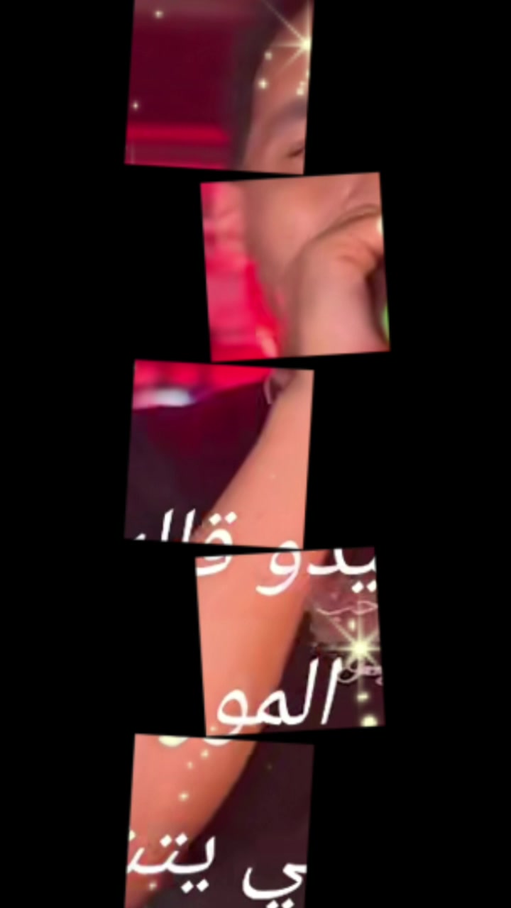@داليا dal