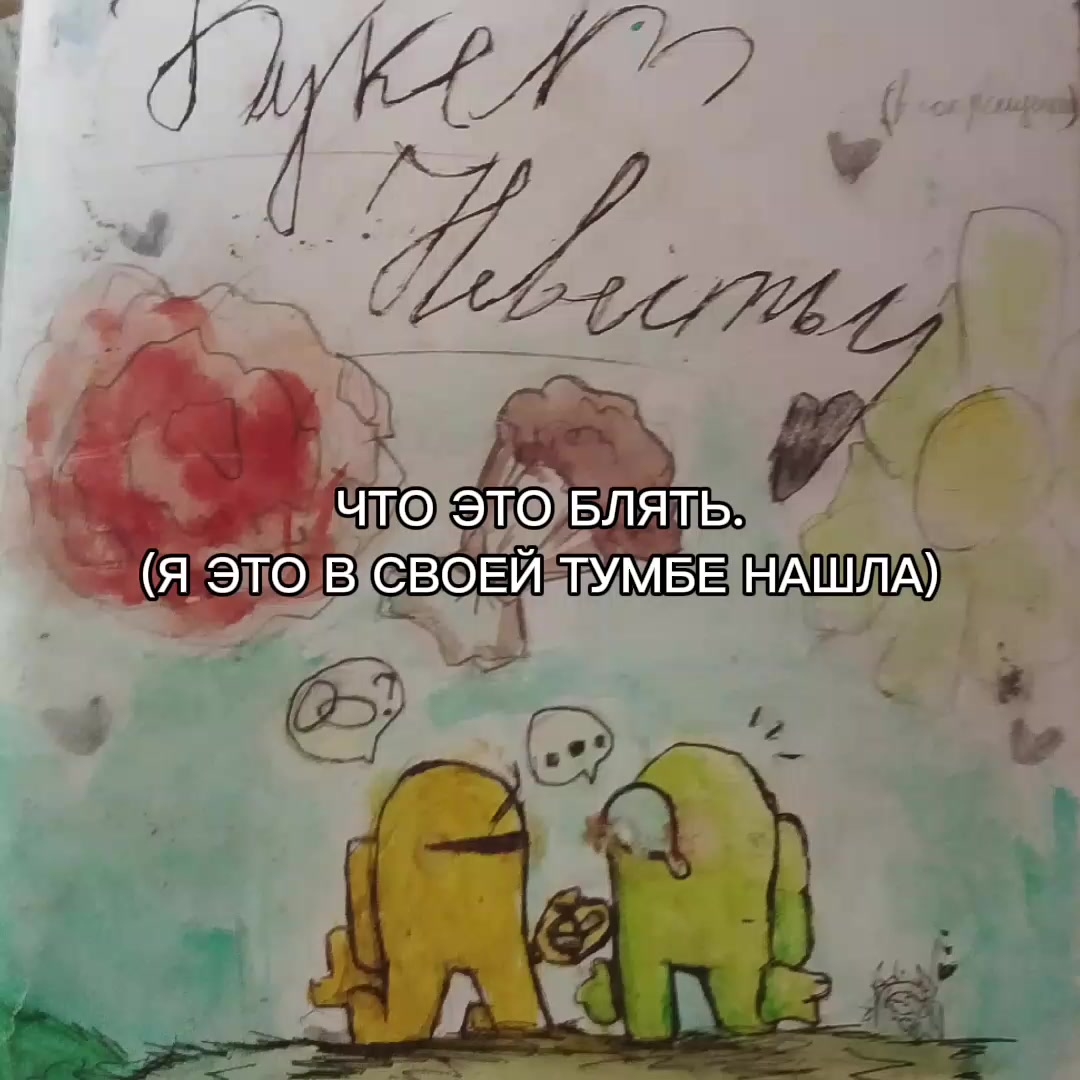 @«TraKsa_512»💬