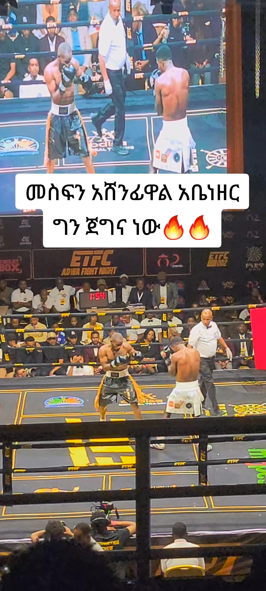@Nahom WarMode âïžð¥