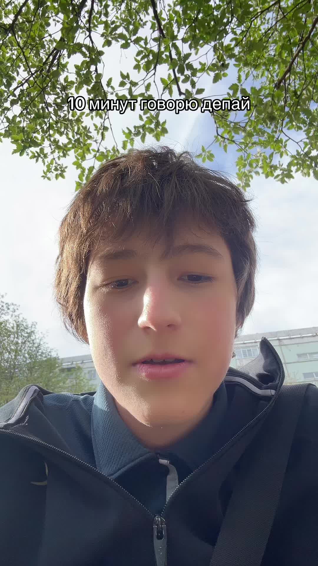@KAKASHKA