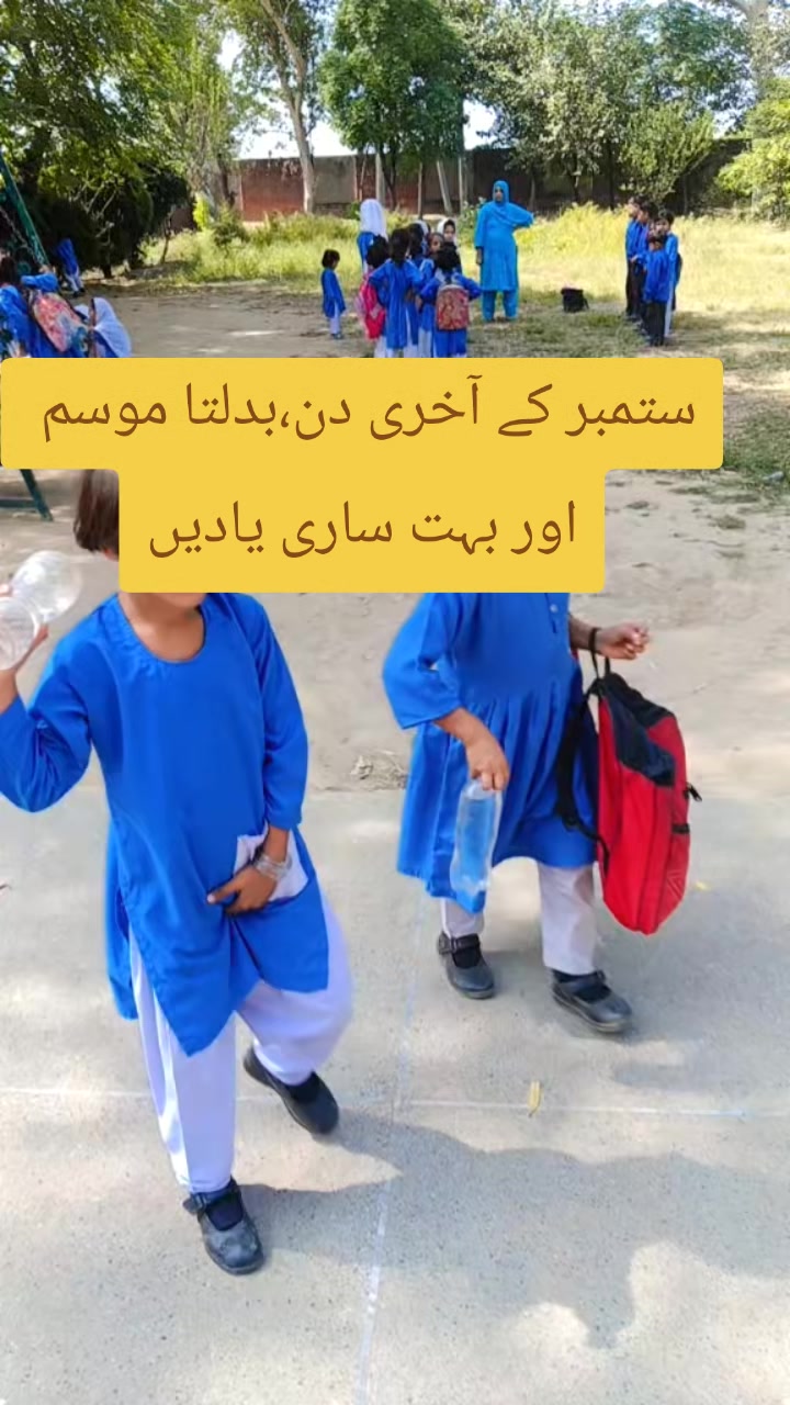 @Tahira bano &hearts;️