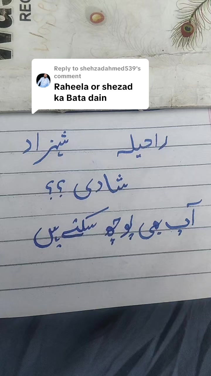 @Hasnian Shahbaz Qazi