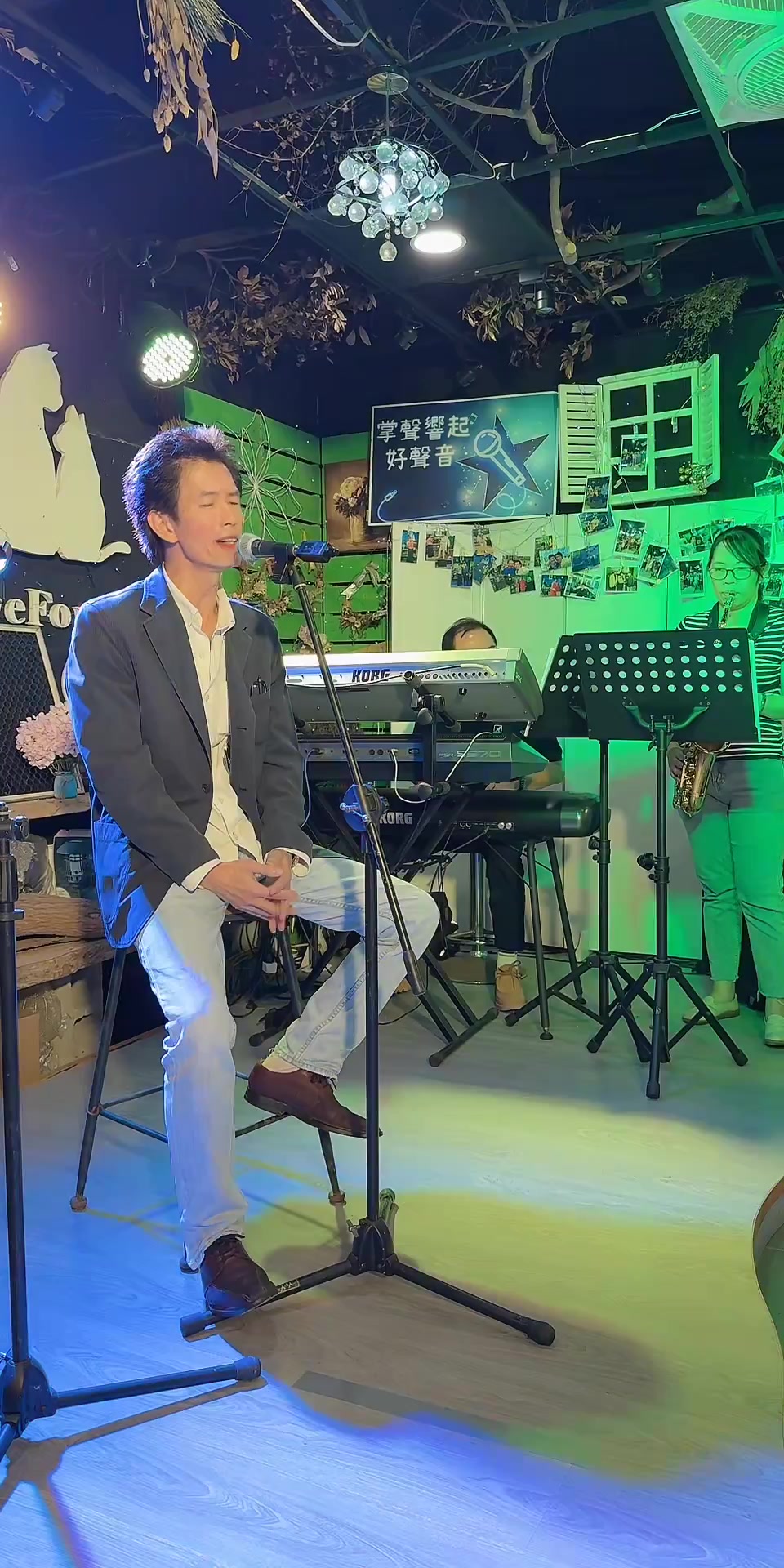 @掌聲響起好聲音（小妤兒）