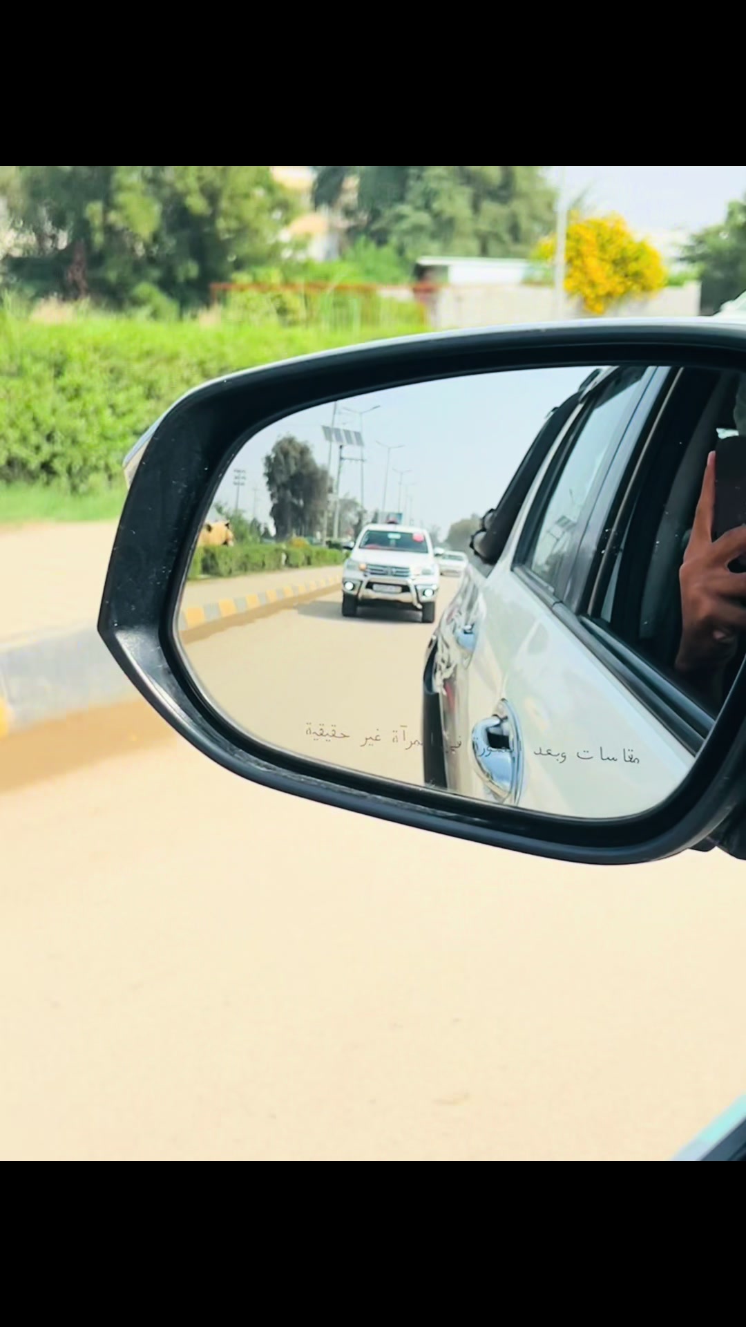 @عبدالله الشمري💎🇮🇶