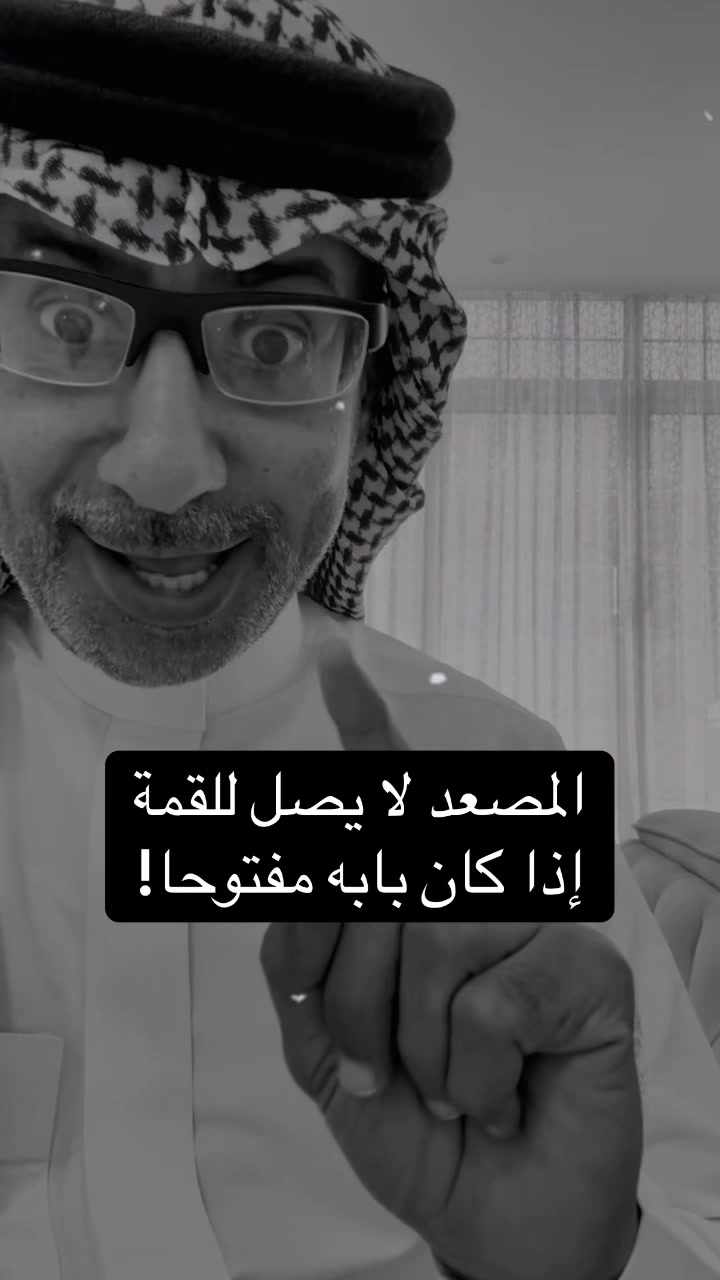 @عبدالرحمن الذبياني