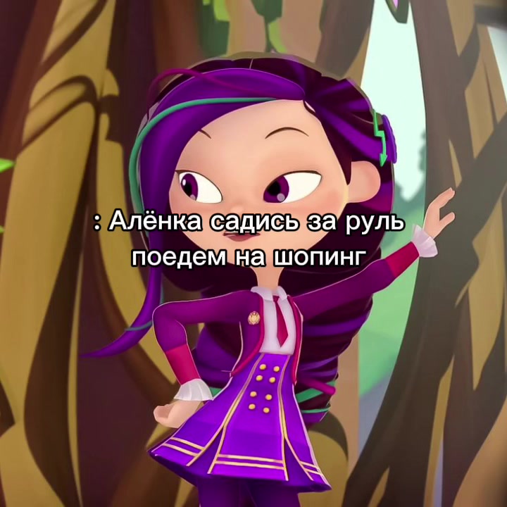@❤️☀️𝓢𝓾𝓷_𝓛𝓾𝓷𝓪💜🌙