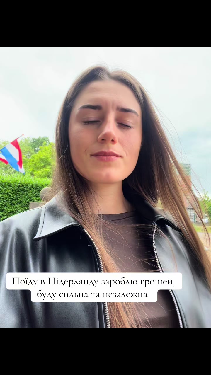 @_a_alenkaa_🇳🇱