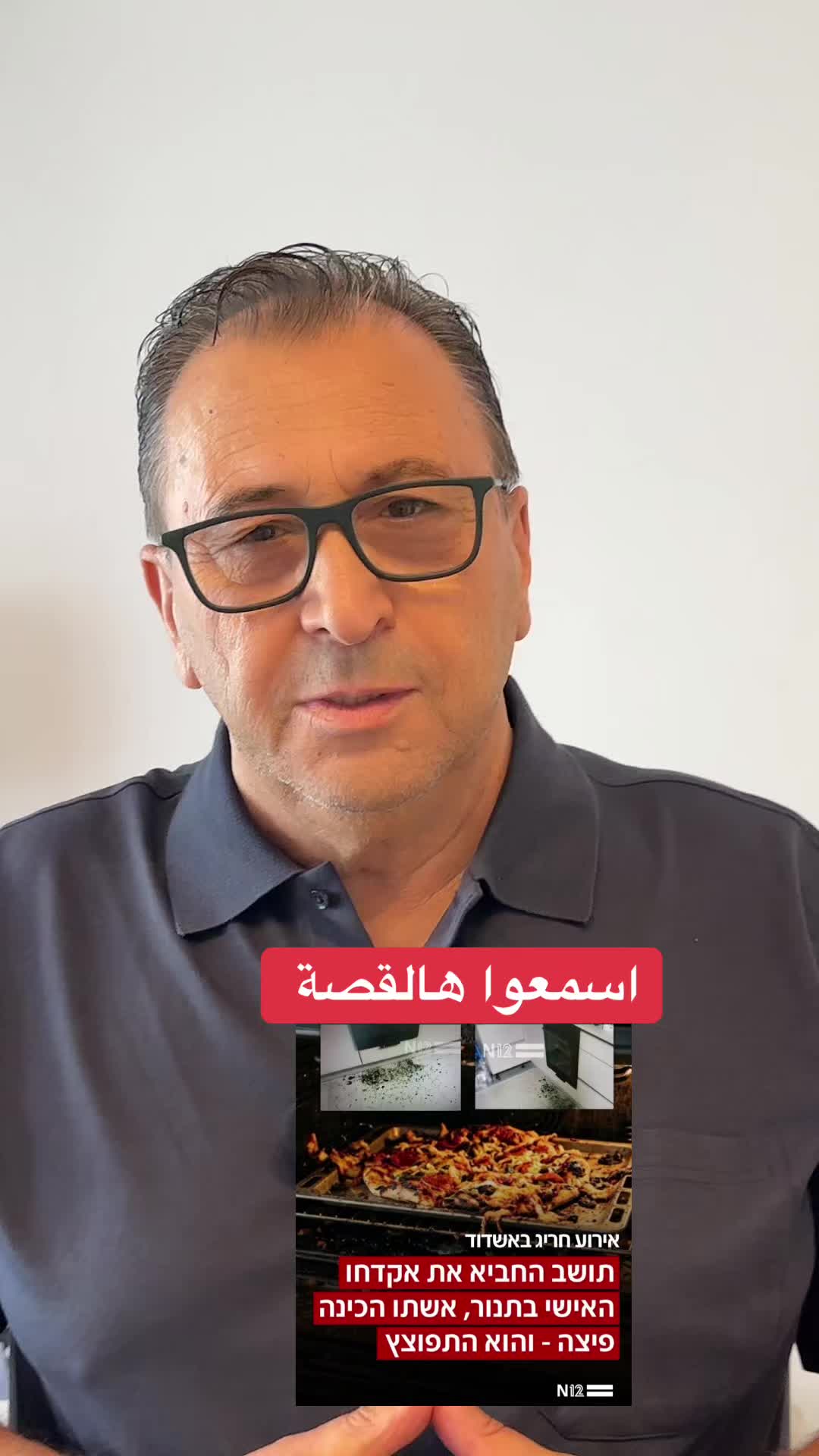 @mustafa_natour
