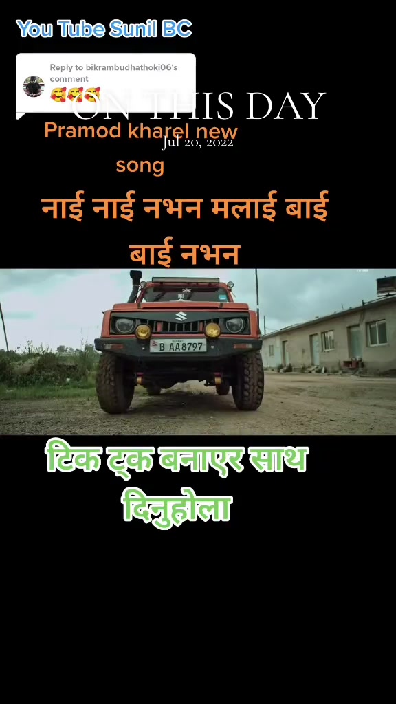 @Binaypoudel05