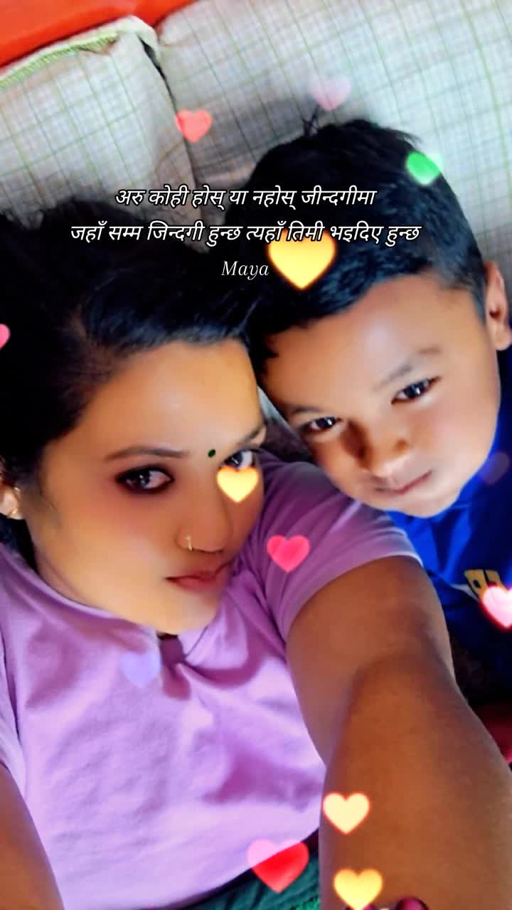 @Roju❣️❣️❣️