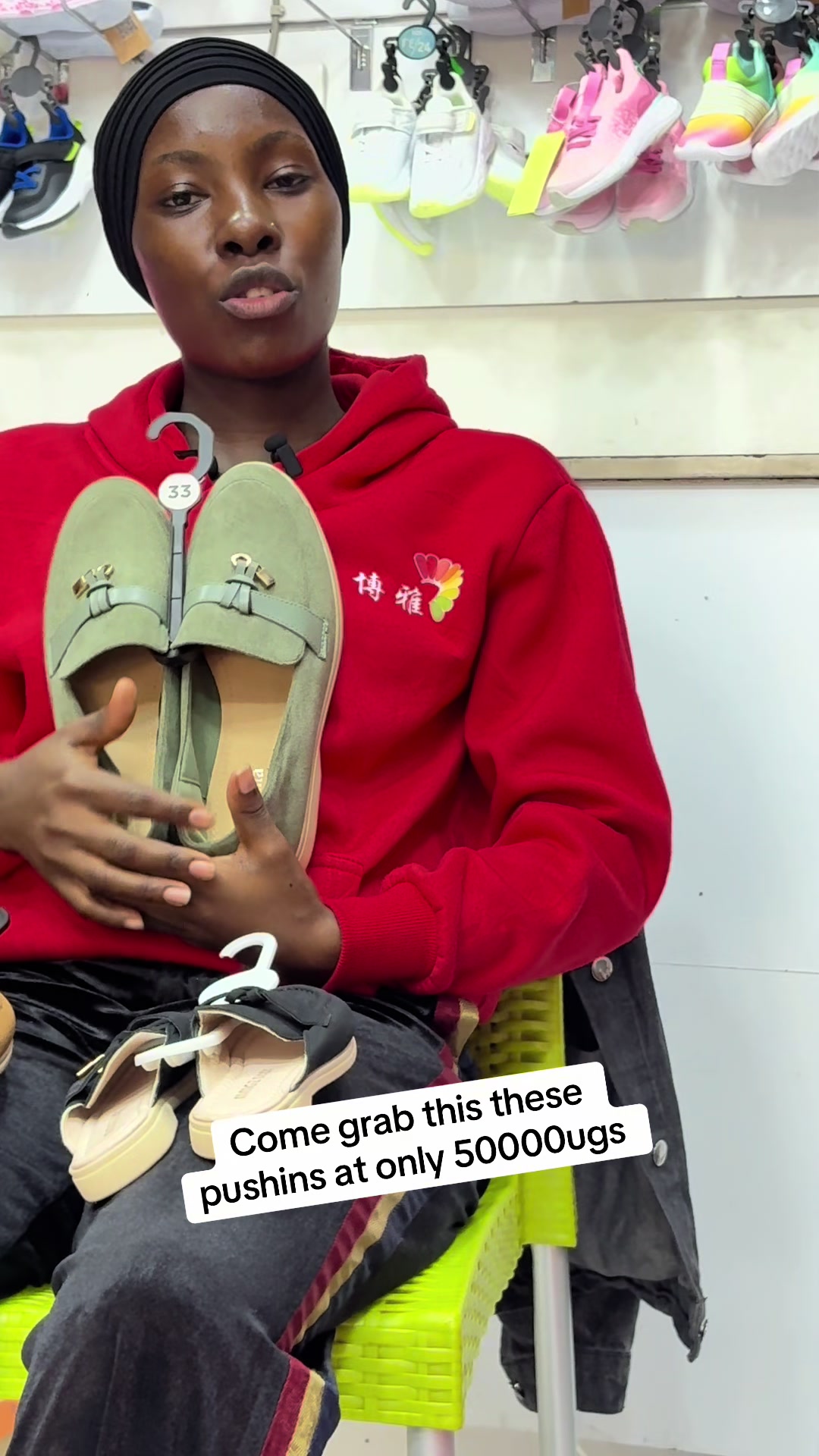 @JS ADDICTION SHOE STORE
