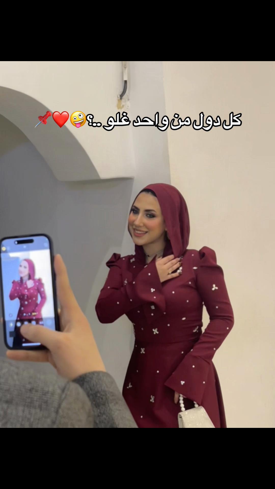 @ياسمين 🌼