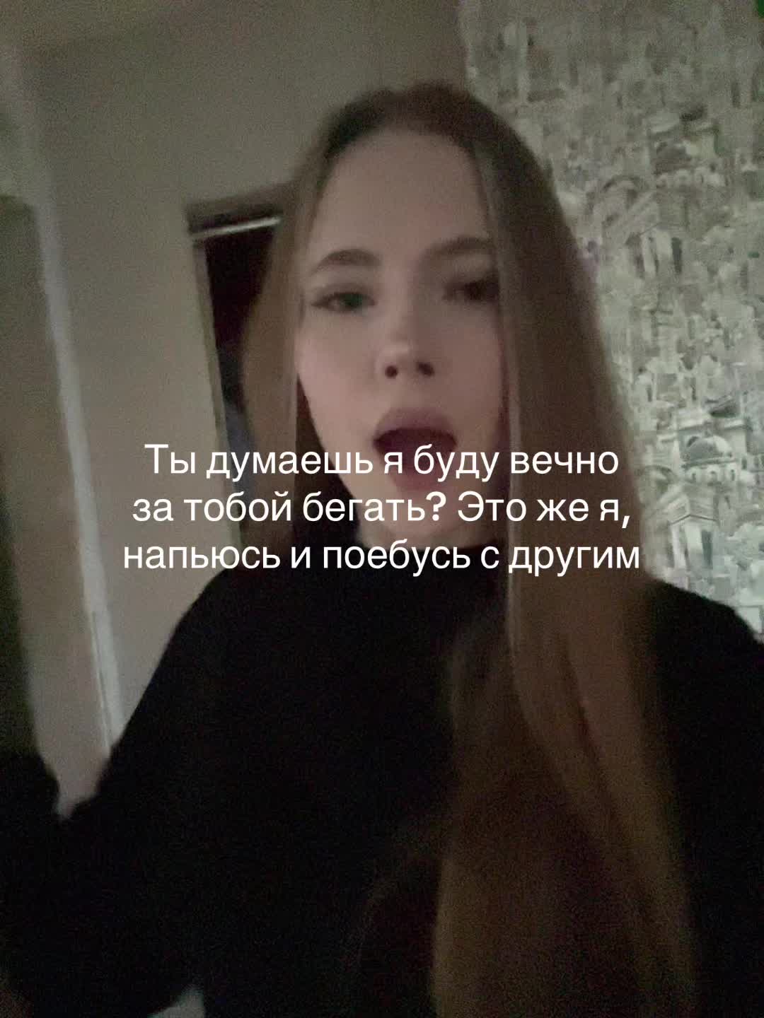 @верлиоп