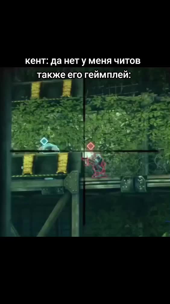 @ебавантус