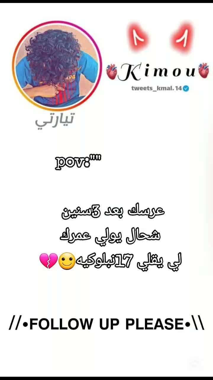 @๐ฒ๐ฐ๐ด๐ถ๐ง๐ท โโข๐