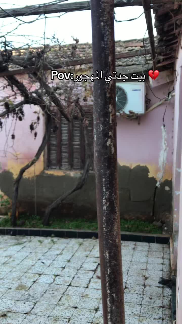 @N&rsquo;afaa 🦅🥷🏻🫆