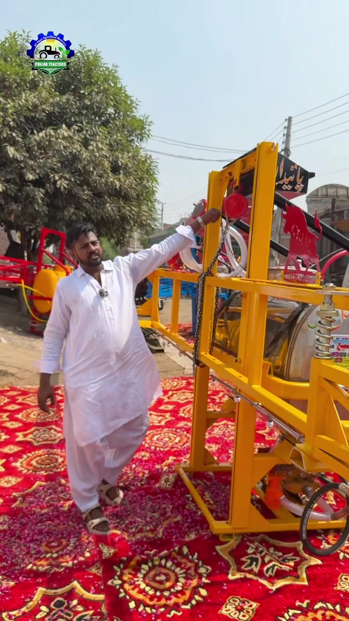 @Punjab Tractors